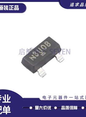 全新正品 SI2303CDS-T1-GE3 SOT-23 P沟道 贴片MOSFET场效应管