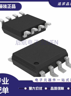 ADR01BRZ ADR01B SOP-8封装 精密基准电压源芯片 全新原装