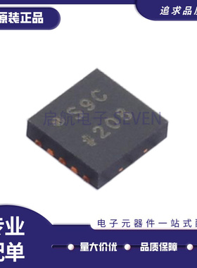 ADG772BCPZ 824BCP 884 1421 1422 1423YCP 5421Y 836YCPZ LFCSP