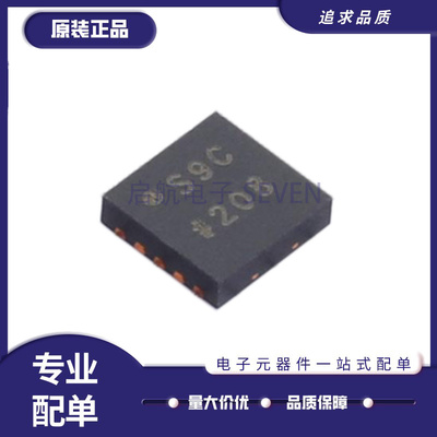 ADI电子元器件芯片全新原装正品