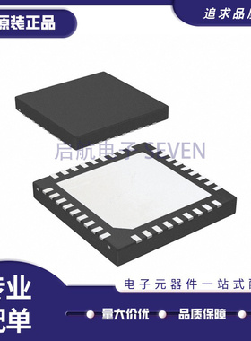 LMX2571NJKR PLL锁相环芯片IC LMX2571NJKT 贴片WQFN36 原装正品