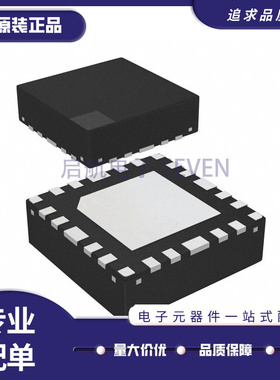 MSP430FR2111IRLLR 丝印FR2111 QFN24 微控制器MCU芯片 原装正品