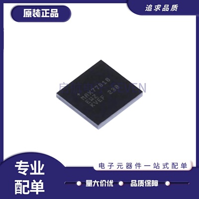 MAX77818EWZ77819电池管理芯片