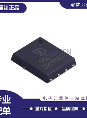 全新原装BSC016N06NS 封装TDSON-8 N沟道 60V 30A MOS场效应管