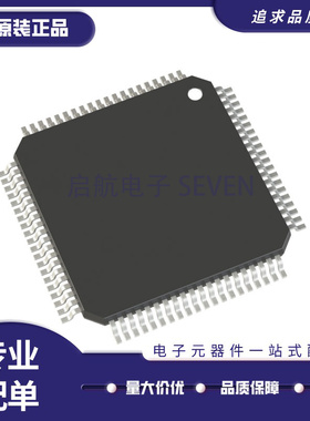 DSPIC33FJ64MC508A-I/PT 丝印DSPIC33FJ 数字信号处理器芯片 全新