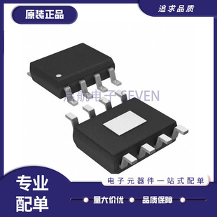TPS5431DDA/DDAR 5432 54229 54332 54227 54327 56528 贴片SOP8
