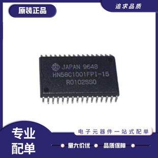 HN58C1001FP-15 SOP32封装 电可擦可编程只读存储器芯片 原装正品