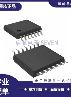 LTC2068HF TSSOP-14封装 精密运放芯片 全新原装正品