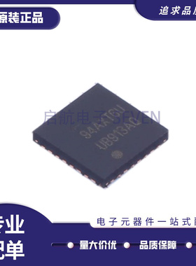 DS90UB913ATRTVRQ1 丝印UB913AQ 封装WQFN32 串行器/解串器芯片