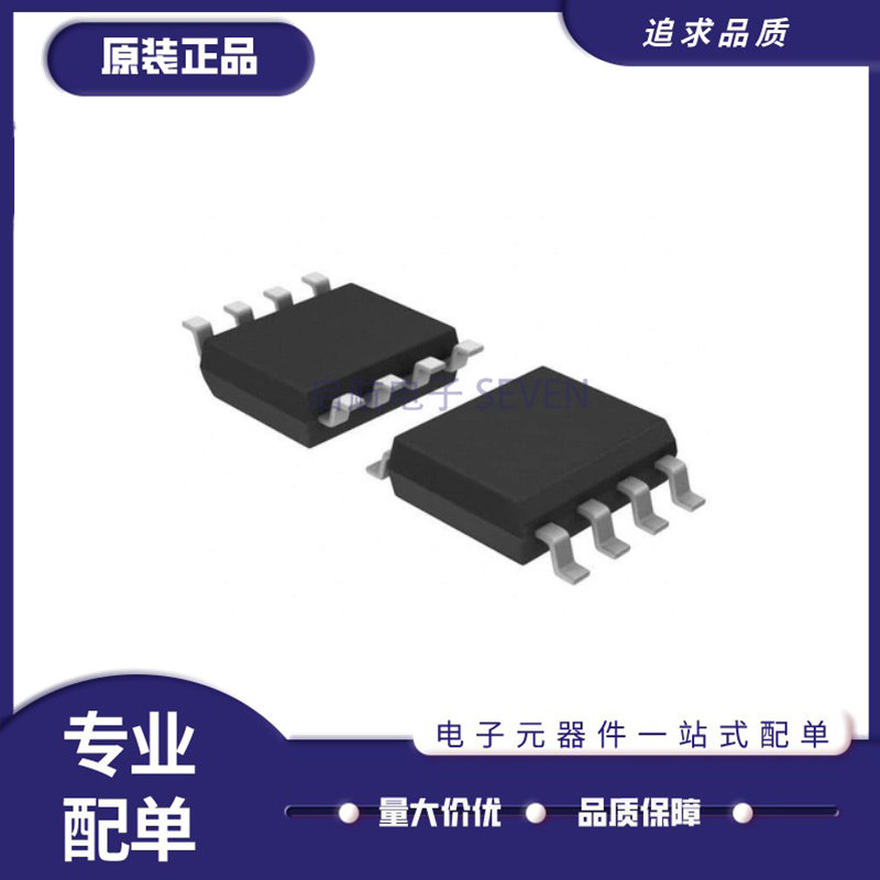 ON电子元器件全新原装正品