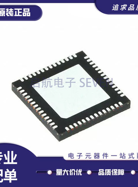 LAN7850T-I/8JX 以太网芯片 丝印LAN7850I QFN-56封装 原装正品