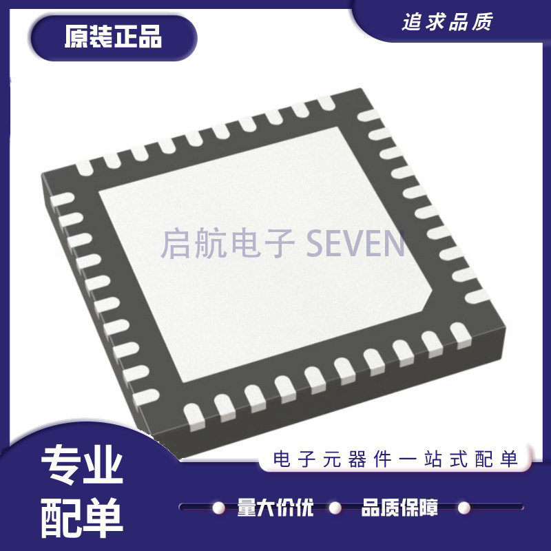 凌特模数转换器芯片全新原装正品