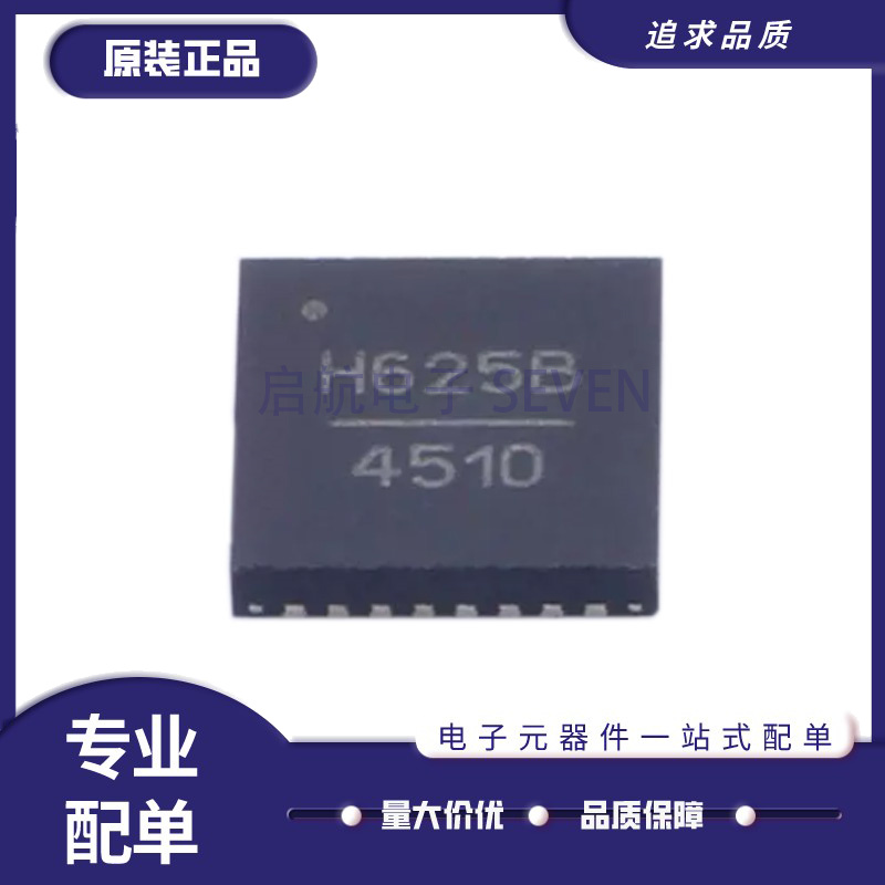 ADI衰减器芯片全新原装正品