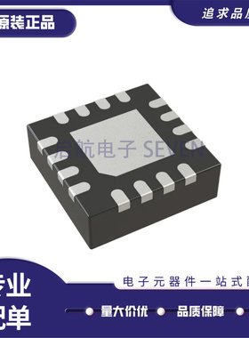 AD5121BCPZ100/10 5141 5142ABCPZ100 5687BCP100/10-RL7 LFCSP16