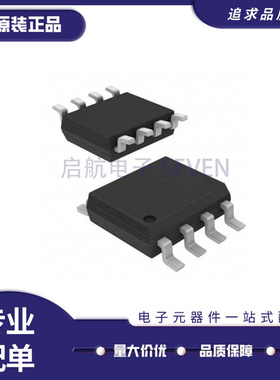 ISL6115CBZA-T ISL6115CBZA SOP8封装 热插拔控制器芯片 原装正品