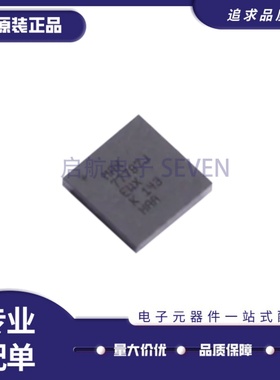 全新正品MAX77787JEWX+T MAX77787JEWX WLP-36封装 电池管理芯片