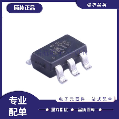 TI模拟开关芯片全新原装正品