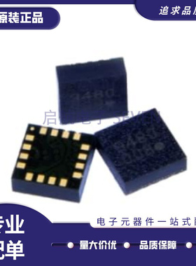 IST8308 8308 丝印008 三轴地磁传感器芯片 IST8310 全新原装正品