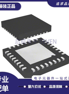 PM6776TR【IC CONTROLLER VR13 48VFQFPN】芯片