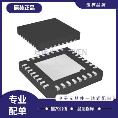 ST电子元器件芯片全新原装正品