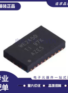 CAVC8T245QRHLRQ1 丝印 WE245Q QFN-24 封装 电平移位器 原装正品