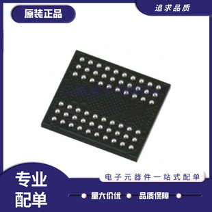 AAT 166MHZ〗 MT46H32M16LFBF 512M PARALLEL DRAM C〖IC