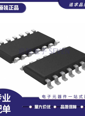 AD7862ARZ-2 AD8044ARZ-14 ADA4891-3ARZ AD420ARZ-32原装正品SOP