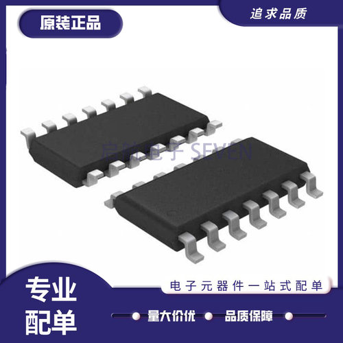 AD7862ARZ-2电子元器件芯片