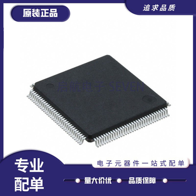 PI7C9X20404SLCFDE收发器芯片