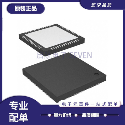 CY8C4127LQI-BL453电子元器芯片