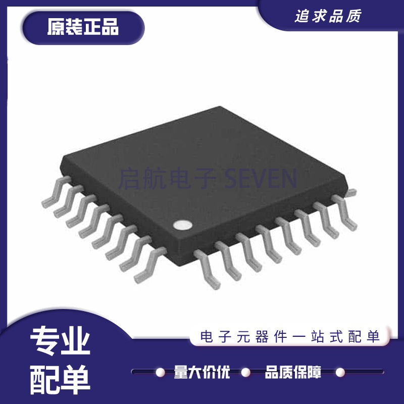 AD7266BSUZ BCPZ TQFP-32 贴片REEL7 BSU 模数转换器 IC芯片