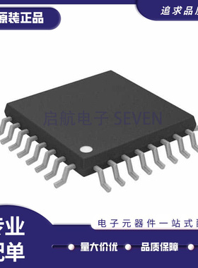 AD7266BSUZ BCPZ TQFP-32 贴片REEL7 BSU 模数转换器 IC芯片