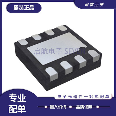 ADI线性稳压器芯片全新原装正品