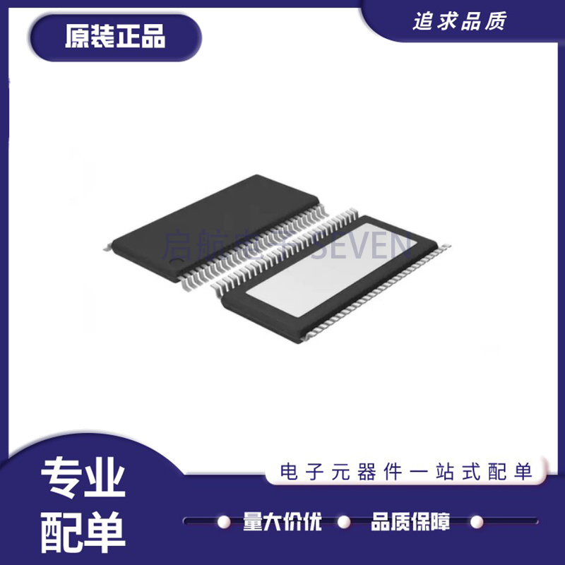DRV8301DCAR 丝印DRV8301 HTSSOP-56封装 电源管理芯片 原装正品