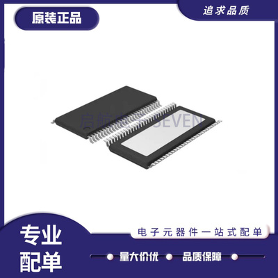 TI电源管理芯片全新原装正品