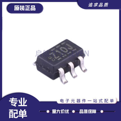 NC7SZ10P6X与非门逻辑门芯片