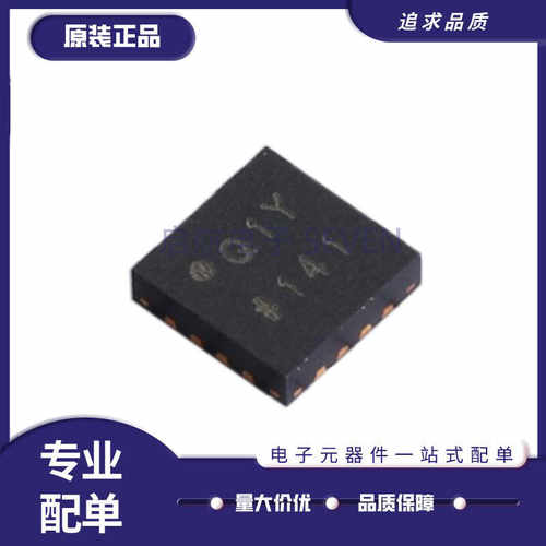 ADI射频检测器芯片全新原装正品