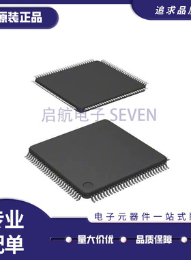 MC9S12DP512CPVE MC9S12DP512MPVE QFP112 微控制器芯片 原装正品