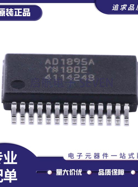 AD1895AYRS SSOP28贴片AD1895AYRSZ音频采样频率转换 原装正品