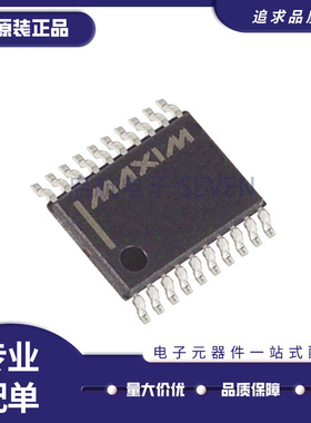 MAX333ACUP 3001EAUP 3380 3381ECUP 13223EEUP 5100AEUP TSSOP20