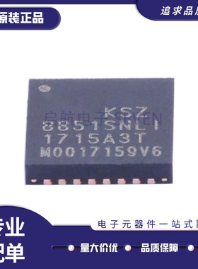 KSZ8851-16MLLI KSZ8851SNLI 封装LQFP-48 QFN-32 以太网IC 原装