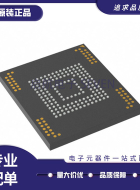 IS22ES08G-JCLA1 全新原装 IC FLASH 64GBIT EMMC 153VFBGA