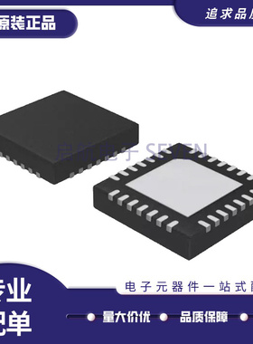 MCP39F501-E/MQ电源管理芯片《IC POWER MONITOR 1PH 28QFN》