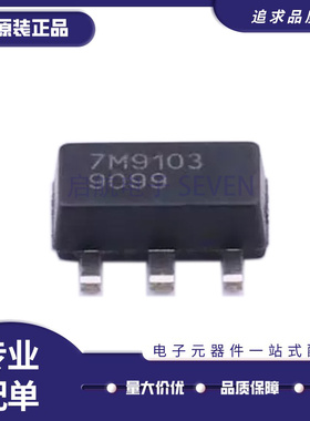 TQP7M9101 TQP7M9102 TQP7M9103 TQP7M9104 TQP7M9105 TQP7M9106