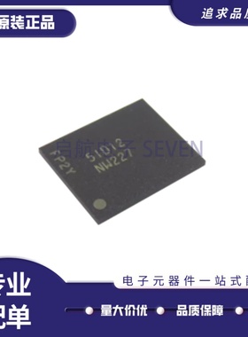 MT29F8G08ADBDAH4-IT AAT:D/NW227/NW228/NQ463/FBGA63封装/全新