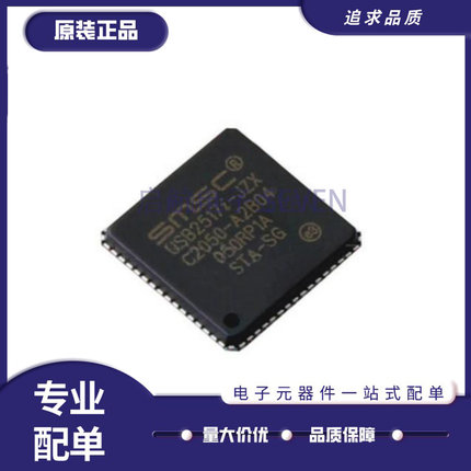 USB2412 2503 2517 3300 3320 3340 A C I DZK EZK HZH JZX-TR