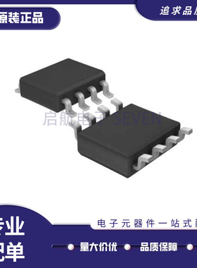 LTC1480CS8#TRPBF【IC TXRX 3.3V RS485 LOWPWR 8-SOIC】芯片