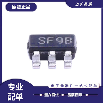 TI电子元器件芯片全新原装正品