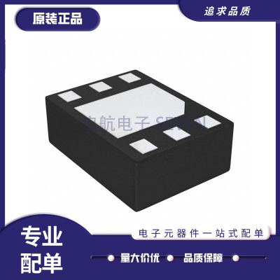 SKYWORKS放大器芯片全新原装正品
