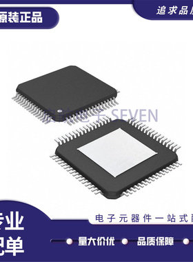 全新正品5M160ZE64A5N EQFP-64(7x7)封装 可编程逻辑器件